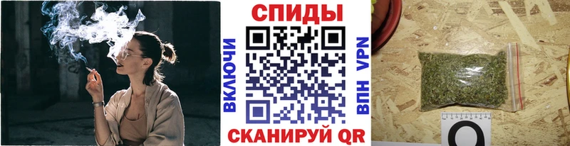 MEGA ссылка  закладки  Шелехов  маркетплейс наркотические препараты  Бутират бутик 