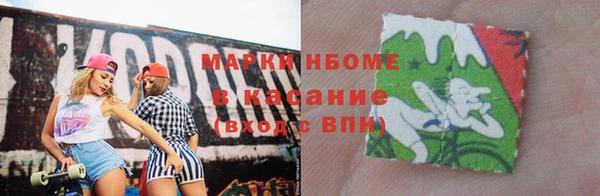 дурь Алексеевка