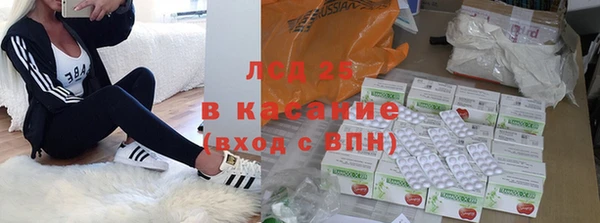 мет Михайлов