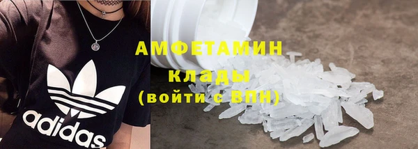 дурь Алексеевка