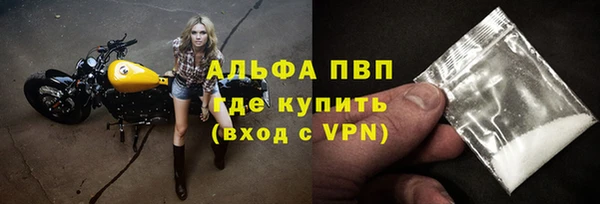 гашиш Михайловка