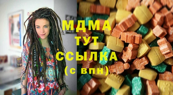 мет Михайлов