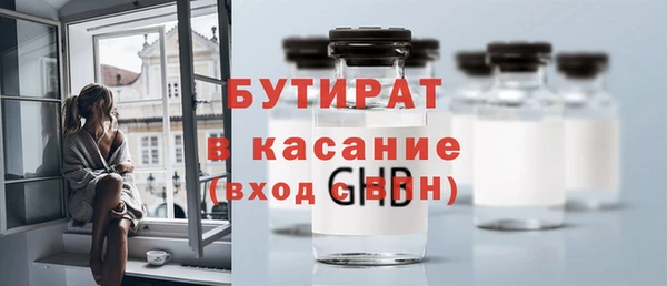 мет Михайлов