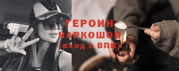 прущие крисы Михайловск