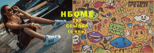 кокаин колумбия Алексин
