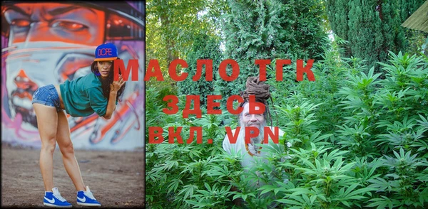 ALPHA PVP Алзамай