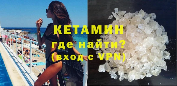 ALPHA PVP Алзамай