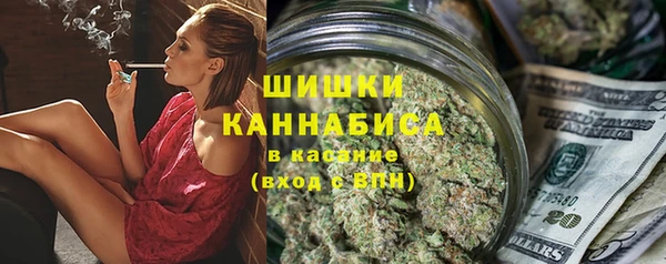 дурь Алексеевка