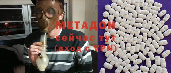 ALPHA PVP Алзамай