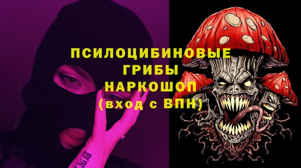 кокаин колумбия Алексин
