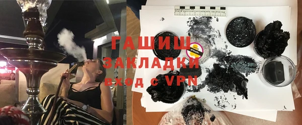 дурь Алексеевка