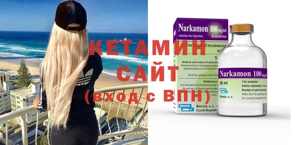 прущие крисы Михайловск
