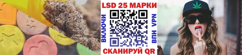 ЛСД экстази ecstasy  Шелехов 