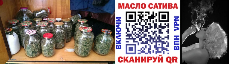 ТГК жижа  Шелехов 